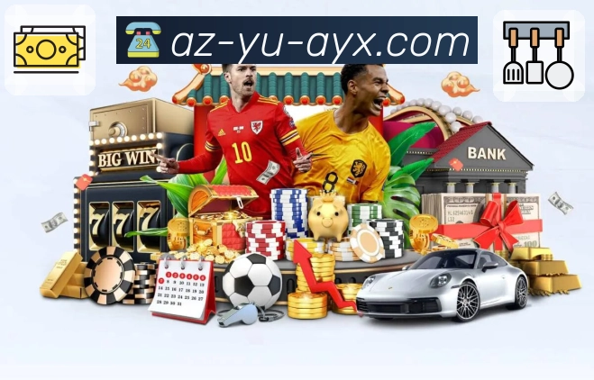 <strong>爱游戏</strong>App 关注订阅截图